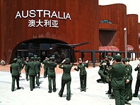 Australian Pavilion Expo 2010 Shanghai