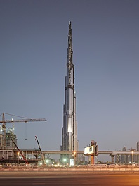 Burj Khalifa