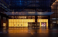 GUCCI Sydney