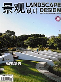 LANDSCAPE DESIGN CHINA MAY 2010 #38 COVER STORY