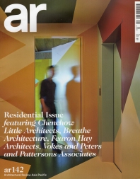 ARCHITECTURE REVIEW RESIDENTIAL ISSUE OCTOBER/NOVEMBER 2015 COVER STORY